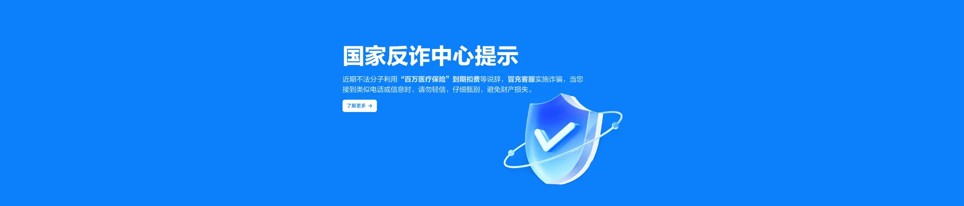 西乡塘区移动宽带